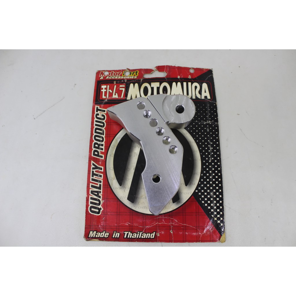 Pengundur Shock/Undur-Undur Variasi Yamaha Mio Dan Fino Merk Motumura.