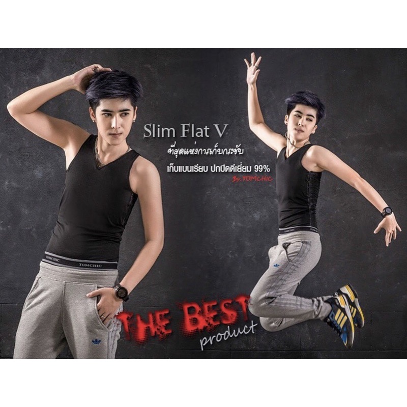 breast binder tomchic / Slimflat V breast binder / binder tomboy thailand / chest binder / perata da