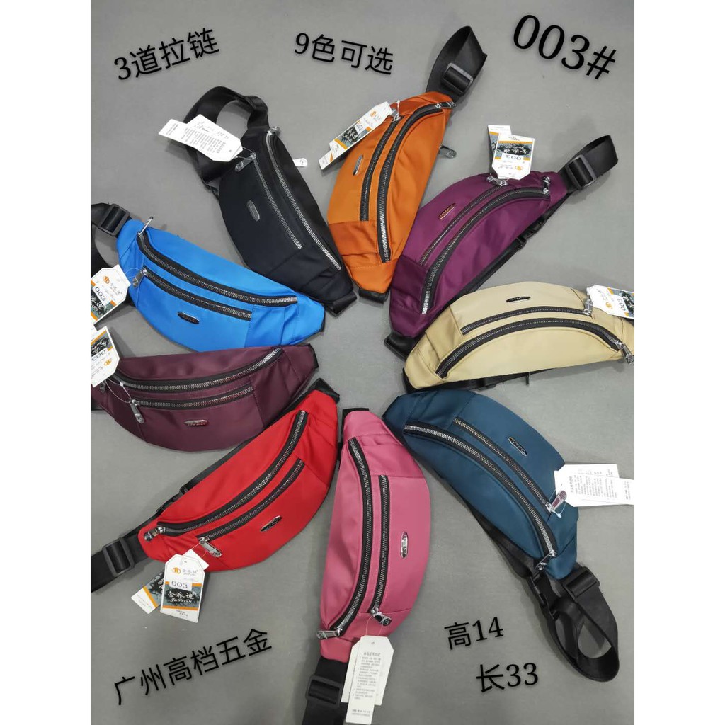 Tas Wanita Import Pinggang Selempang Waistbag Waist Bag JINPAIDI JPD003 003 Bahan Parasut Kualitas S