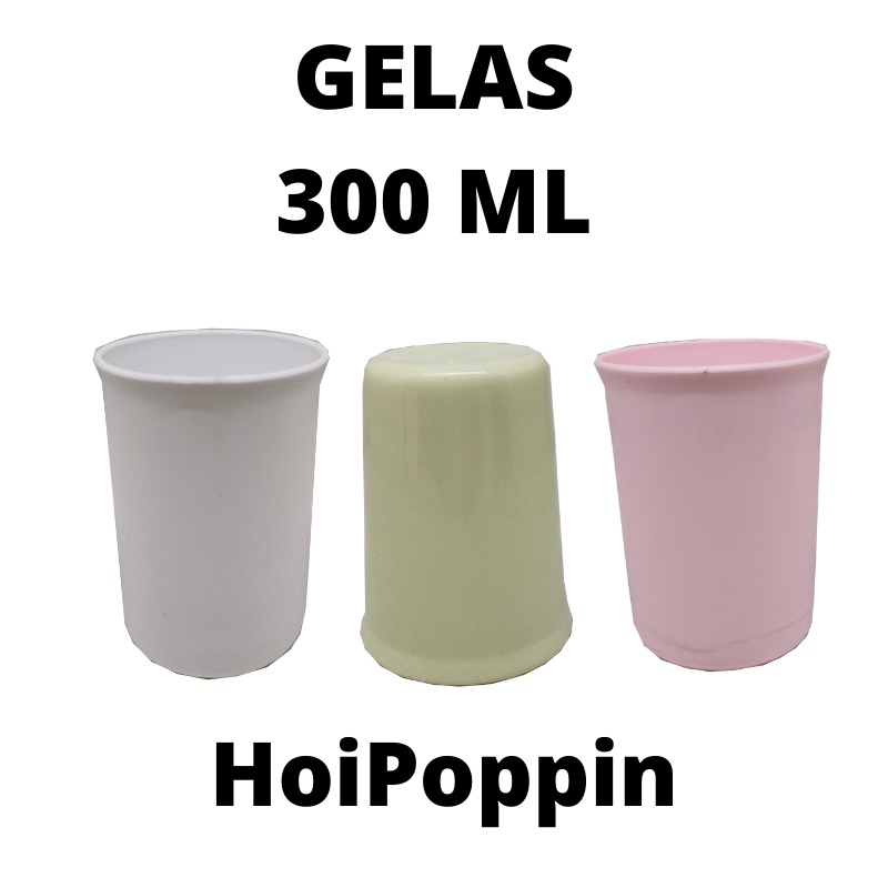 HPP - GELAS 300ML - GELAS PLASTIK - GELAS WARNA - GELAS PASTEL - GELAS LUCU - GELAS KECIL - GELAS PLASTIK MURAH - GELAS MINIHAOS