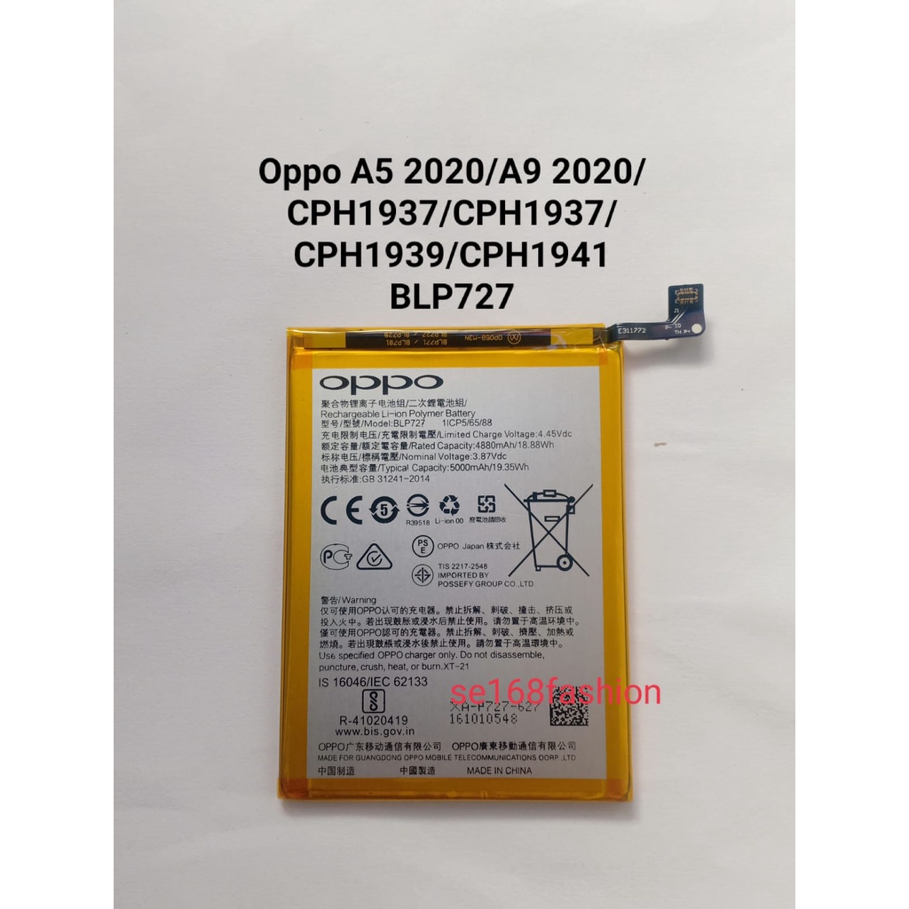 Baterai OPPO A5 2020 A9 2020 CPH 1937 CPH 1933 CPH1939 CPH1941 BLP727 Batre Batere Battery