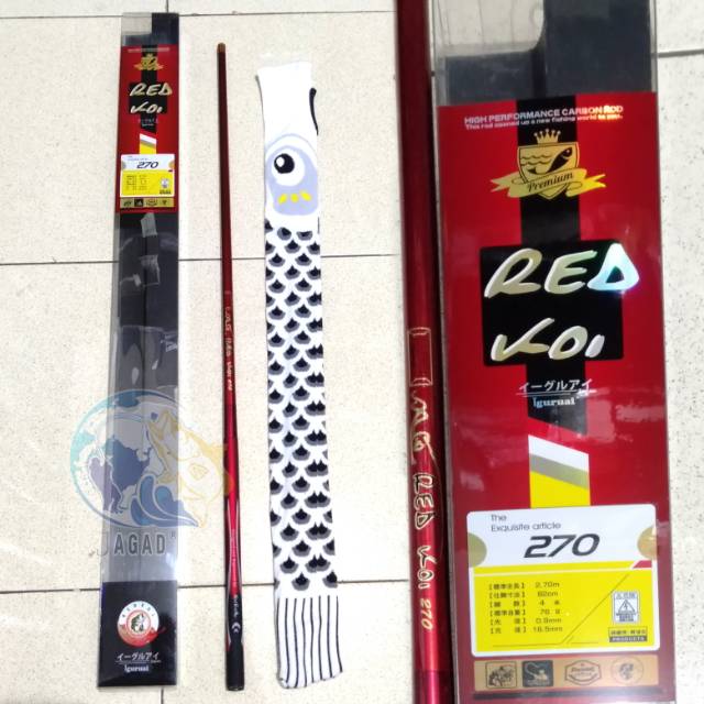 Joran Tegek Iguruai Red Koi 270 Hard