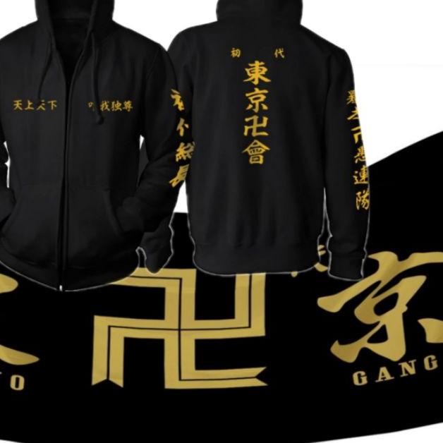 ✮ jaket anime tokyo revengers manjiro touman zipper ➥