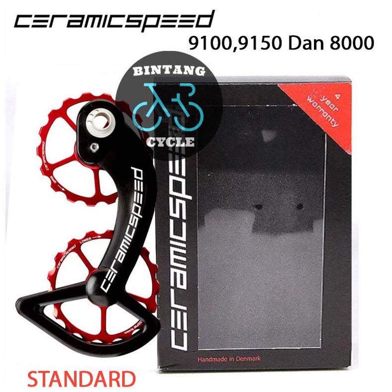 Ceramic Speed OSPW Standard System for Shimano Dura Ace 9100 9150 and Ultegra 8000 RED Oversize Pull