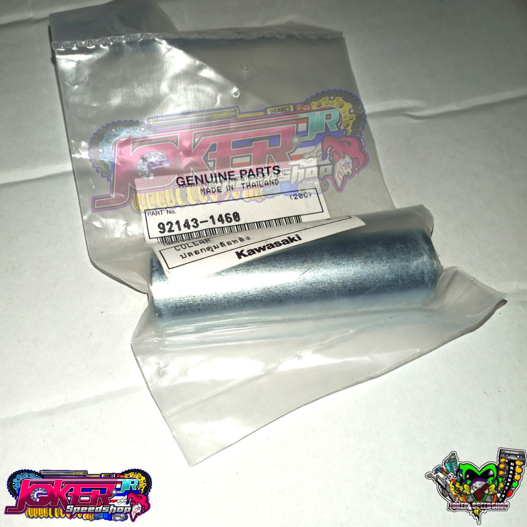 bosh roda belakang ninja r original kawasaki