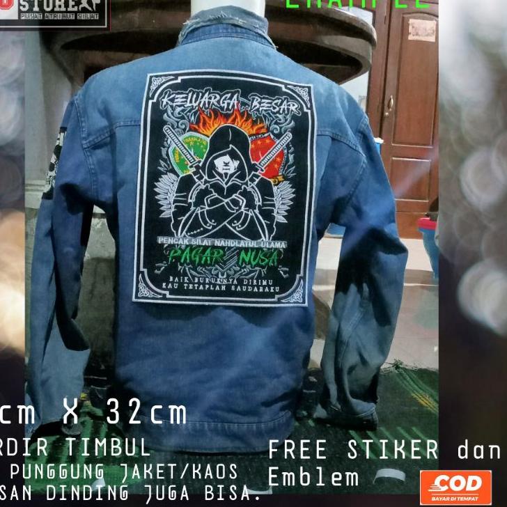 Menarik.. Bet/emblem/badge punggung pagar nusa full bordir timbul