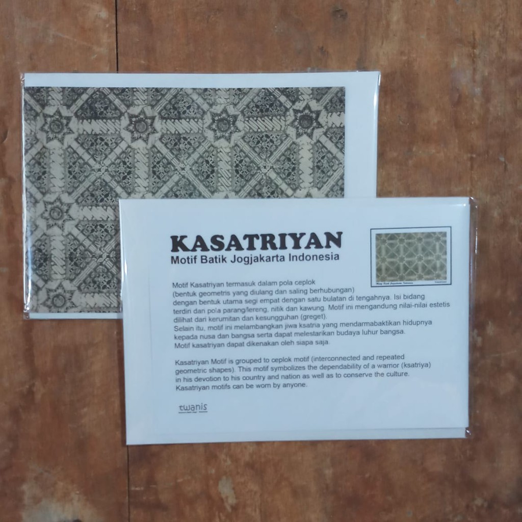 

8 LEMBAR KARTU UCAPAN BATIK GREETING CARD BATIK GIFT CARD MOTIF KASATRIYAN WARNA KUNING
