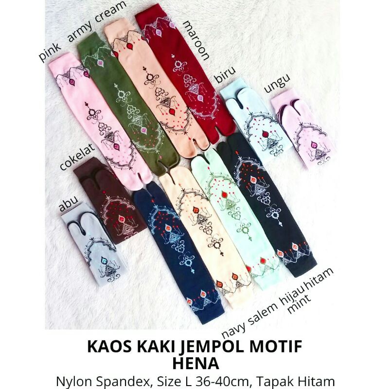 Kaos Kaki Jempol Wanita Muslimah Motif Hena (Nylon Spandex, Tapak Hitam, Size L, Panjang, Murah)