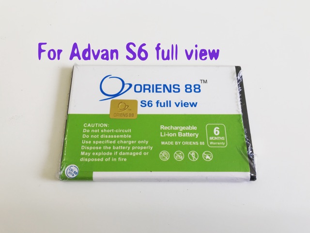 (P) Baterai batre battery Advan S6 full view double power/IC ORIENS88