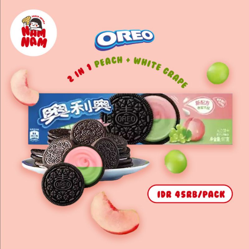 

Oreo Import 2 in 1 Peach and White Grape