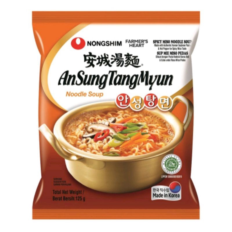 

nongshim