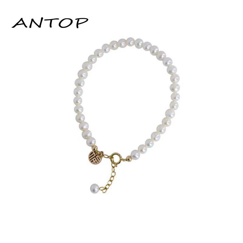 Vintage Gold Fortune Blessing Pearl Beaded Bracelet for Women Girl Lucky Wrist Chain Jewelry