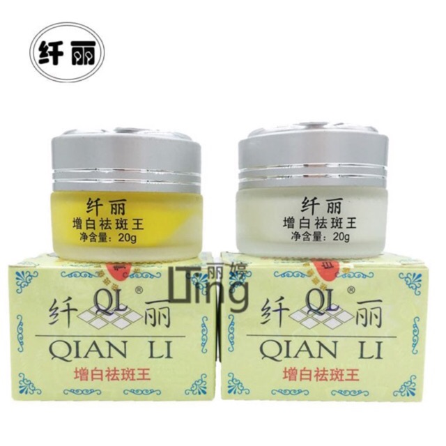 CREAM SIANG MALAM PEMUTIH WAJAH QIAN LI (QL) ORIGINAL