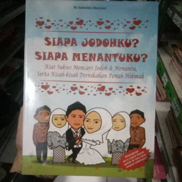 Siapa jodohku??