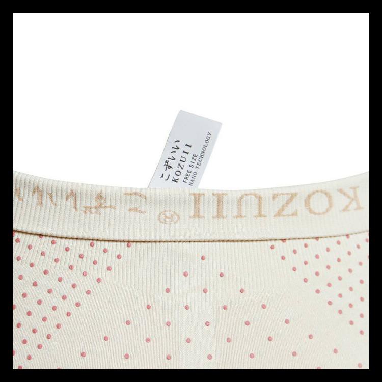 Kozuii Slimming Suit Asli Jaco / Kozui Slimmingsuit / Sliming