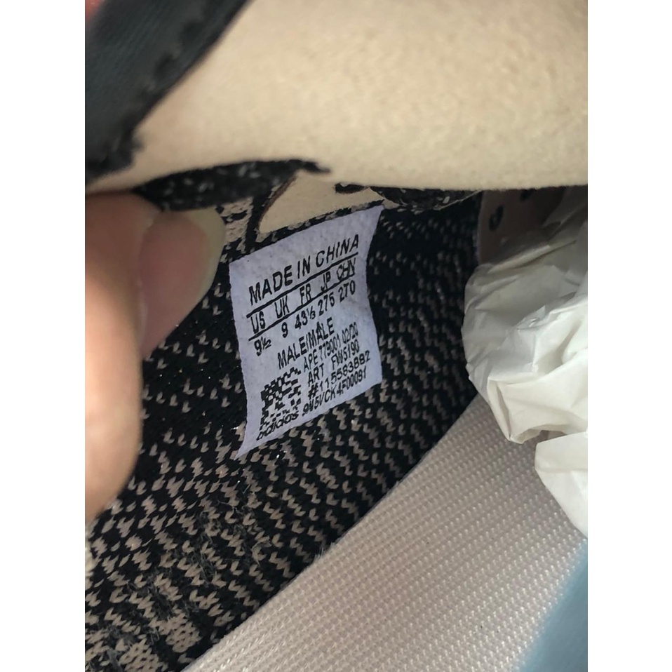 Yeezy Boost 350 V2 Yecheil PK, Guaranteed Real Pic Made In China.