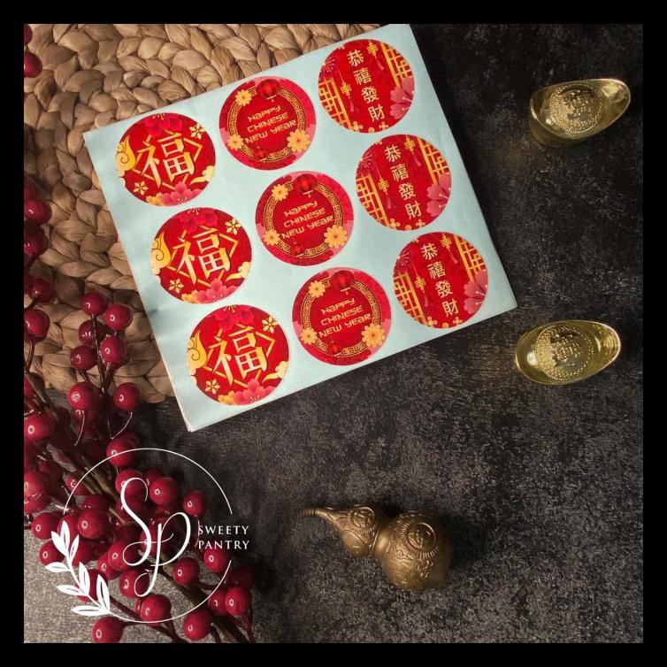 

STIKER TOPLES KUE KERING/ DUS/BOX KUE IMLEK STL01 - 180 PCS BERKUALITAS