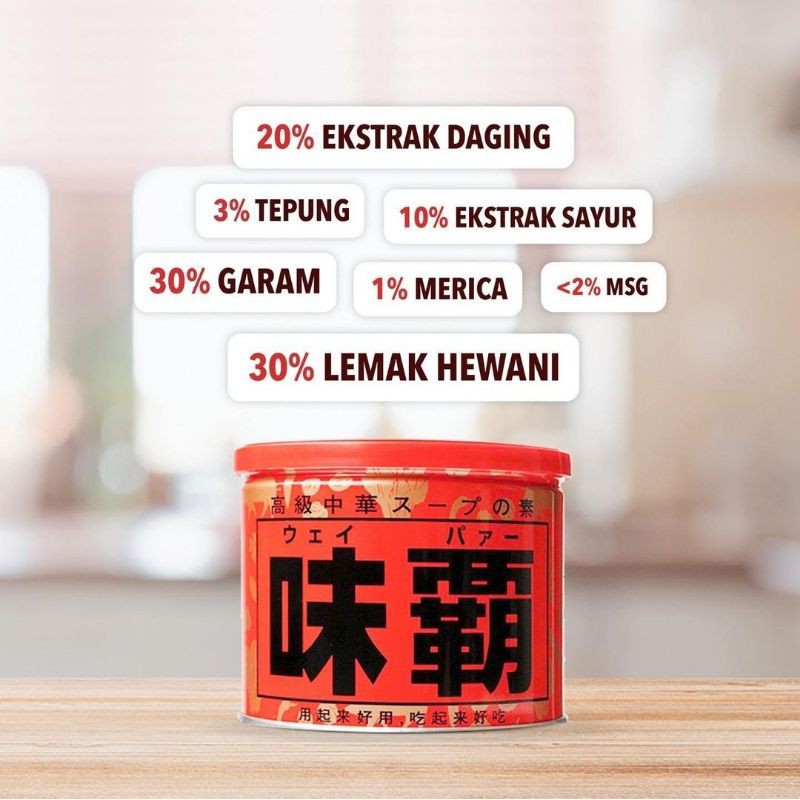 Weipa Seasoning Original 500gr