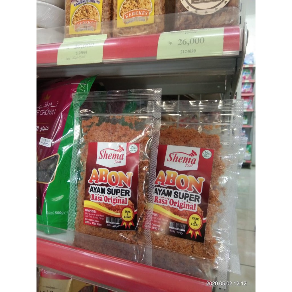 

Abon ayam Shema
