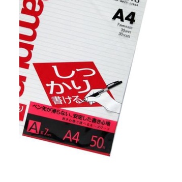 

❀ Kokuyo Campus Loose Leaf Paper - A4 -7 mm Rule - 30 Holes - 50 Sheets ♤