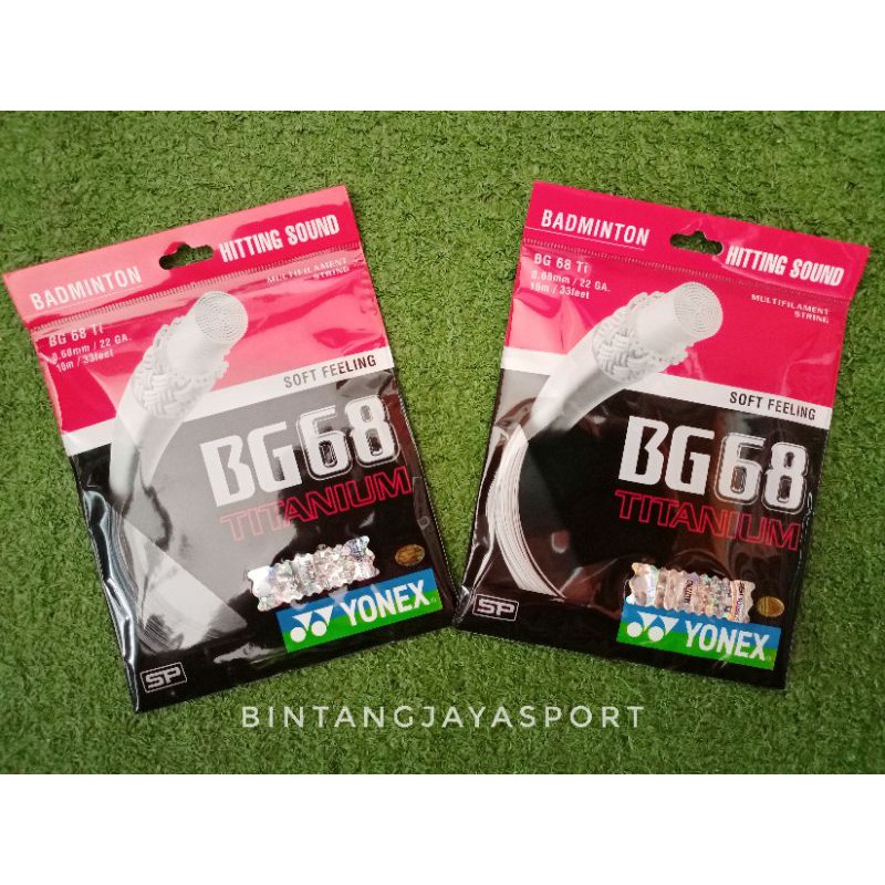 SENAR BG 68 TITANIUM ORIGINAL