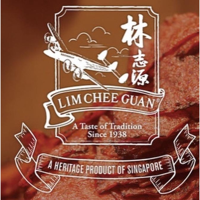 

Lim Che Guan Bak Kwa/ Dendeng