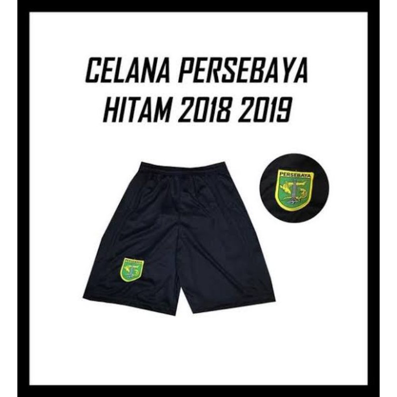 CELANA /KATOK  PERSEBAYA 3RD ALTERNATE TERBARU