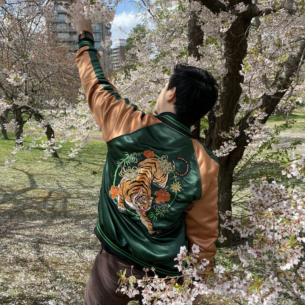 Tusky Tora Sukajan Jacket Jaket Pria Jepang Tiger Macan Green Gold