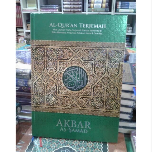 Al Quran Akbar As Samad Terjemah Jumbo