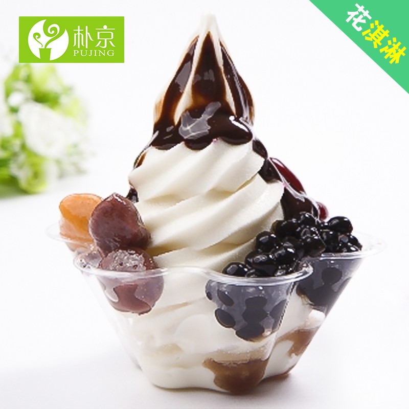 Mangkuk Es Krim Bentuk Bunga Model Sekali Pakai Bahan Mangkuk Es Krim Bentuk Bunga Model Sekali Pakai Bahan