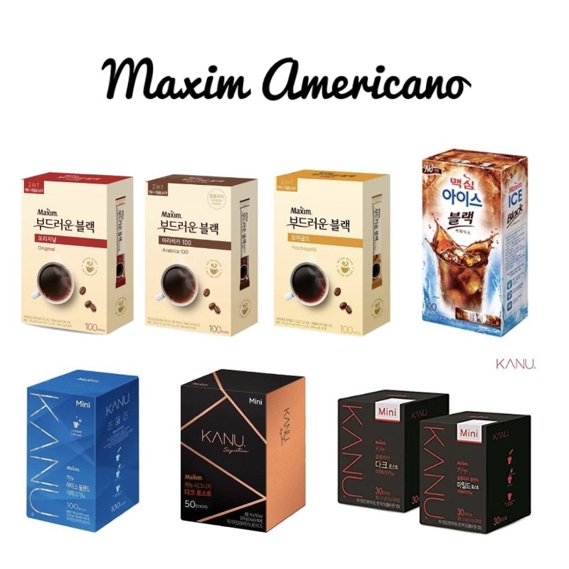 Maxim Coffee Korea - Kanu Mini Americano - Kanu Signature Dark Roast - Kanu Ice Blend Americano Keny