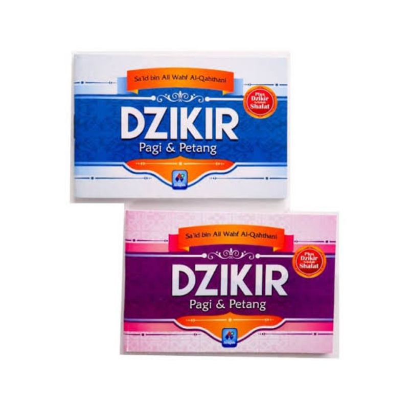 Buku Dzikir Pagi dan Petang / Souvenir Dzikir pagi dan Petang