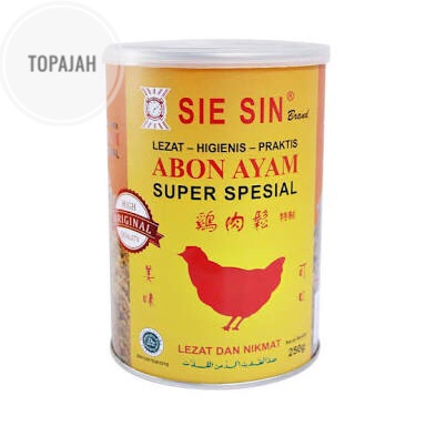 

ds201fs Abon Ayam Super Spesial “Sie Sin” 250Grm Halal Dscscv