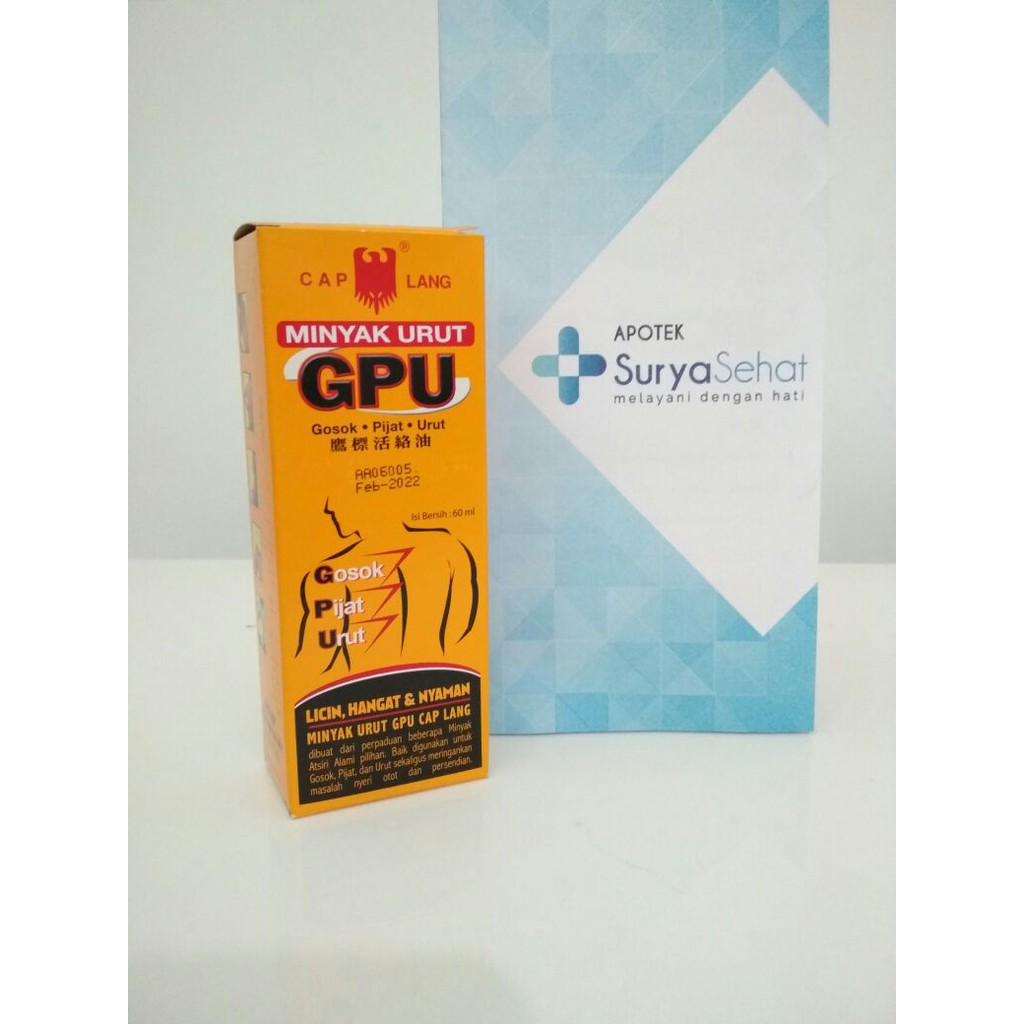 MINYAK URUT GPU (Gosok-Pijat-Urut) 60 ml