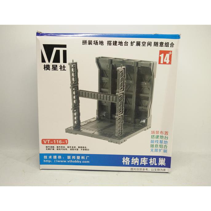 best seller Mechanical Chain Base MCB Gundam model Kit Diorama LADDER MG HG PG