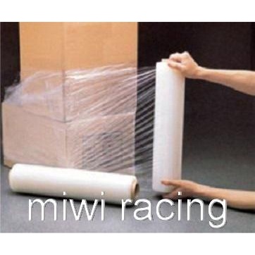 

[Cod] Plastik Wrapping/Stretch Film Roll Uk 50X300 Mtr