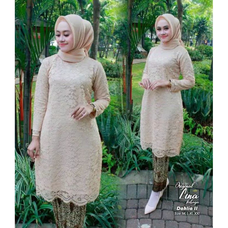 IndahKebaya | SET PAKAIAN KEBAYA TUNIK BRUKAT MODERN / BROKAT JUMBO MUSLIM / BAJU UNTUK KONDANGAN PESTA MURAH KWALITAS  / WARNA HITAM / HIJAU / COKSU MOCCA / SILVER / DUSTY