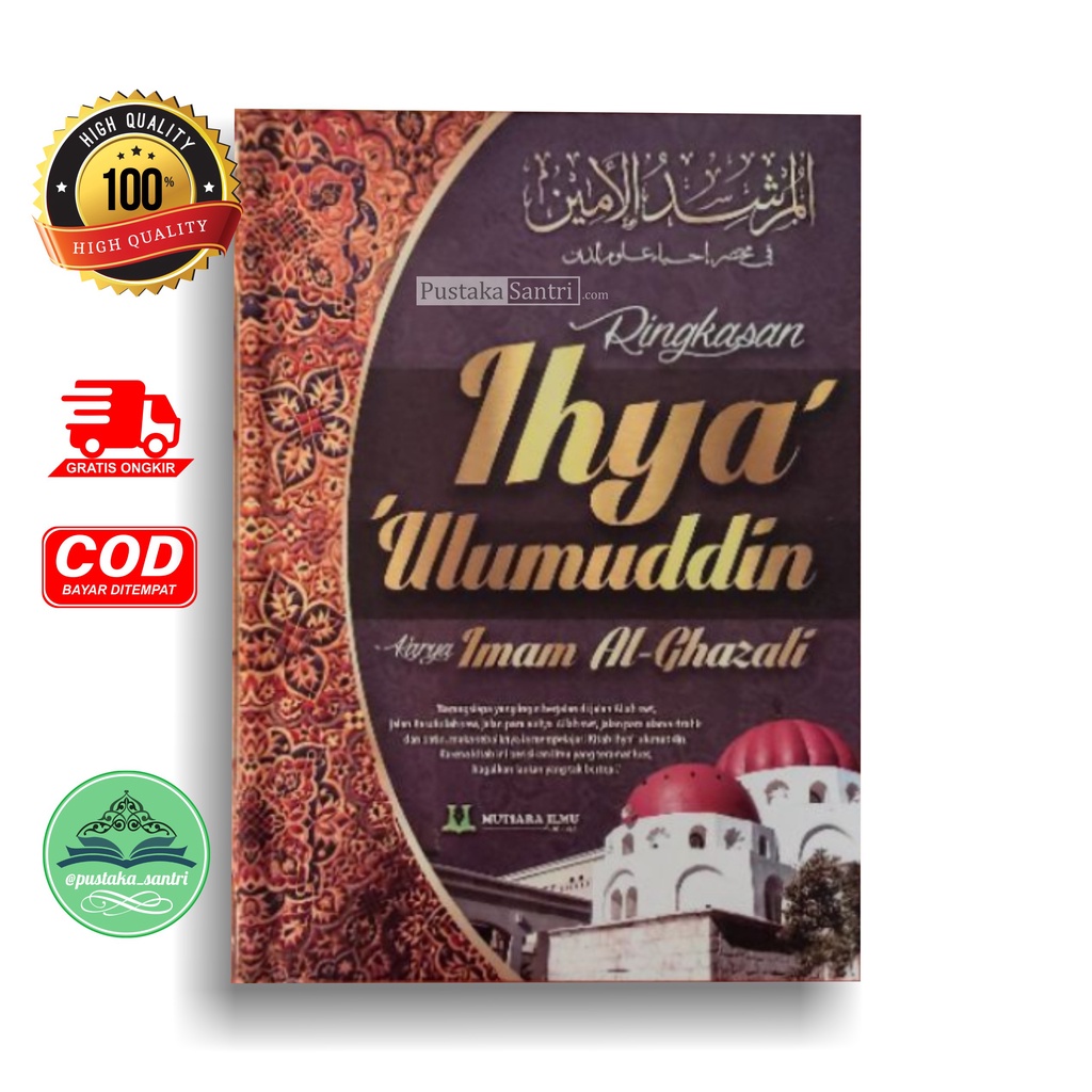 Terjemah Mursyidul Amin Ringkasan Ihya'Ulumudin