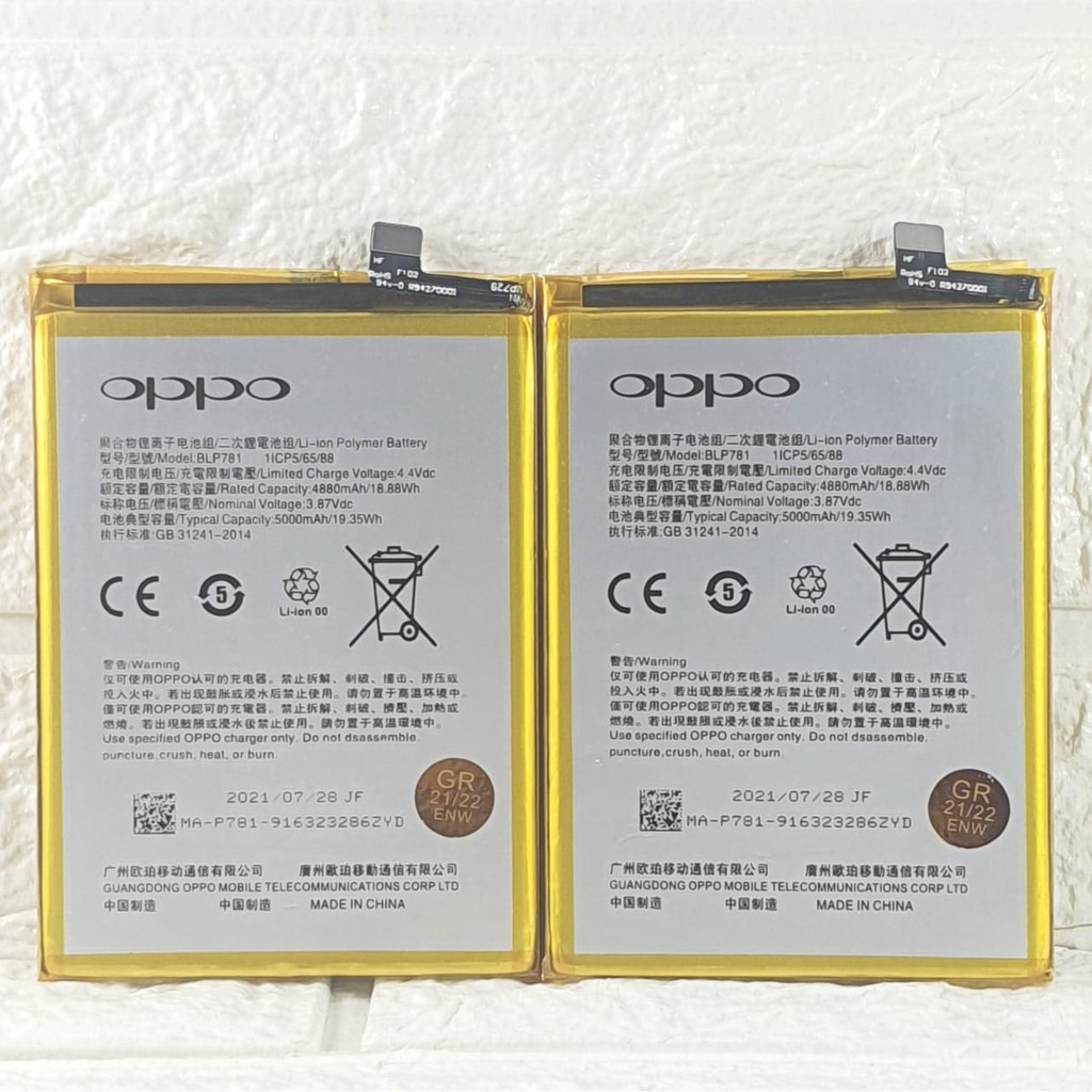 Baterai Battery Original ERRLY For Tipe : OPPO A92 - CPH2059 - A92 5G 2020 Kode Batre BLP781 BLP-781