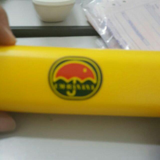 Payung Pisang Banana Umbrella Uv Protection - Yellow Kuning