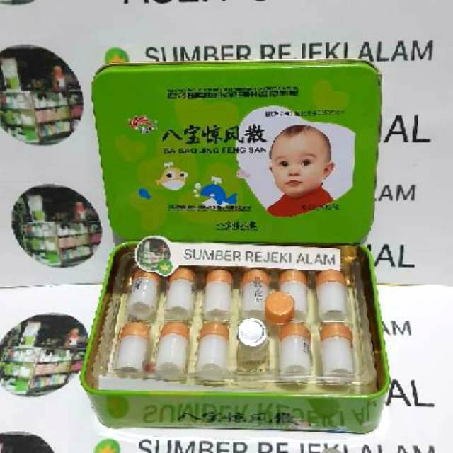 King Fung Powder Obat Batuk Pilek Demam Mual Muntah Pada Bayi Dan Anak Anak Shopee Indonesia