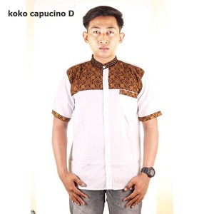 Baju Koko Kombinasi Capucino - Motif V