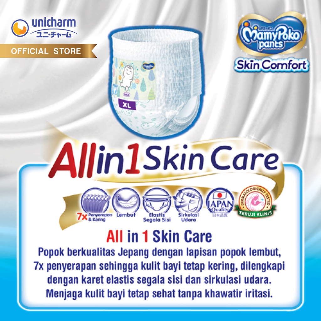 Popok Celana Bayi MamyPoko Pants Skin Comfort XL 24