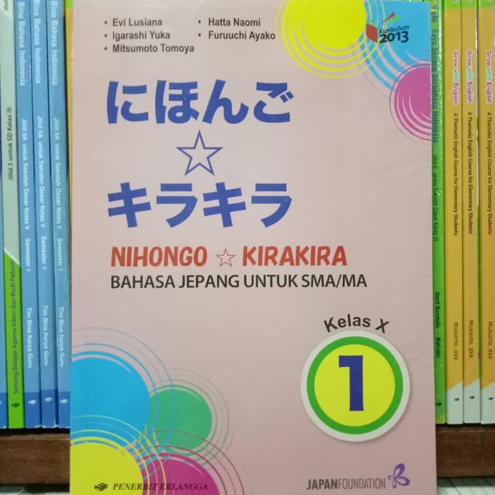 Dijual BUKU BAHASA JEPANG SMA/MA KELAS 10 revisi K13N Berkualitas