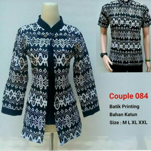 Batik couple 084