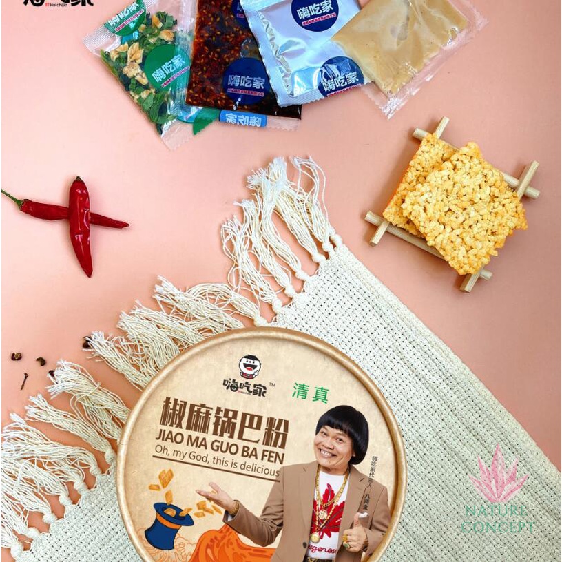 Hai Chi Jia Bihun Renginang Rice Cracker Rice Noodle TERMURAH