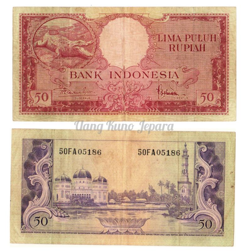 Uang Kuno Lama 50 Rupiah Seri Hewan Langka Tahun 1957