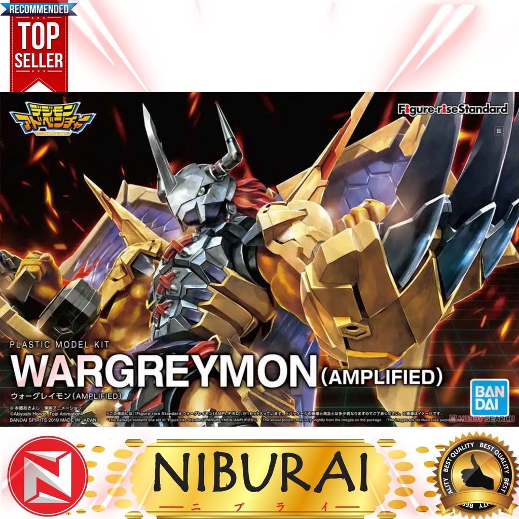 Figure-rise Standard Wargreymon Amplified