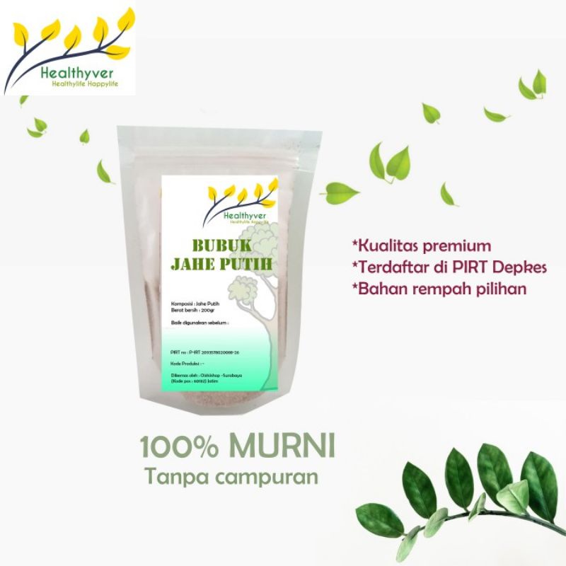 

JAHE PUTIH BUBUK 200 GRAM MURNI PREMIUM ASLI 100% GINGER POWDER 200g