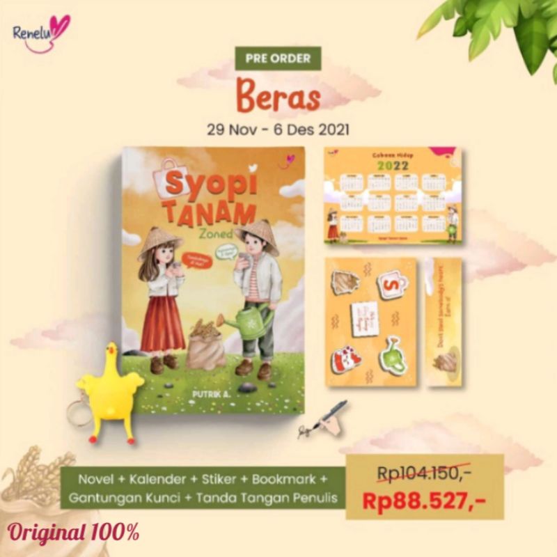 SYOPI TANAM ZONED - Reneluv (original 100%)